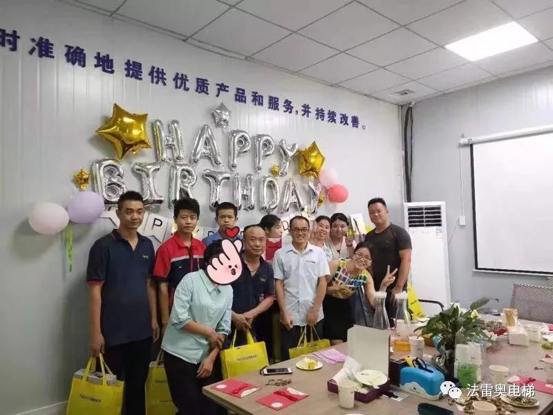 法立奧電梯企業(yè)文化