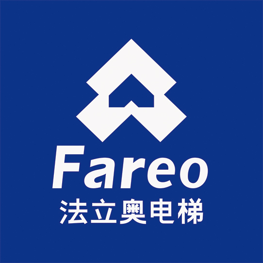 法立奧電梯