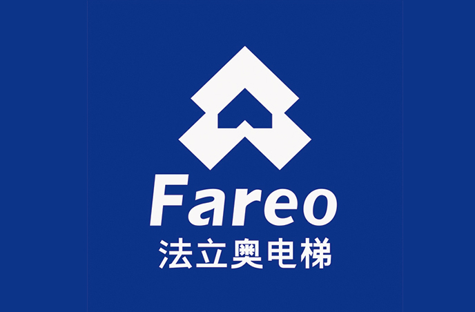 廣東法立奧電梯