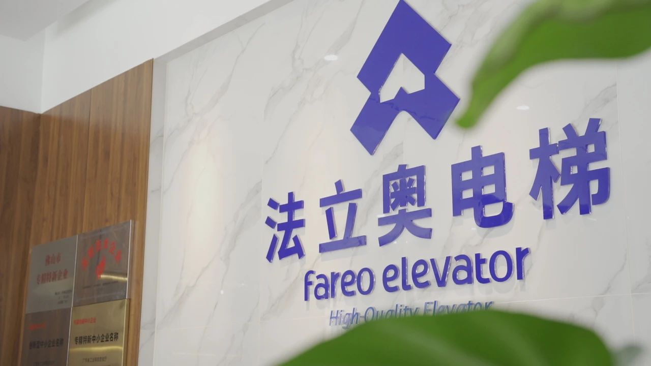 別墅家用電梯私人定制