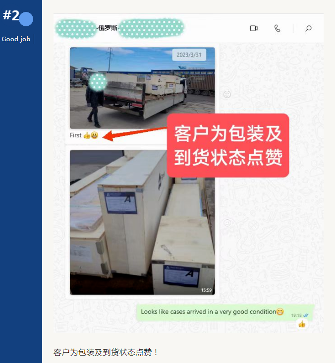 中國(guó)高端定制電梯廠家法立奧高品質(zhì)服務(wù)
