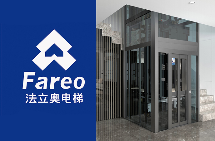 復(fù)式小型別墅電梯