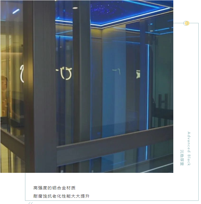 鋁合金材質(zhì)別墅電梯