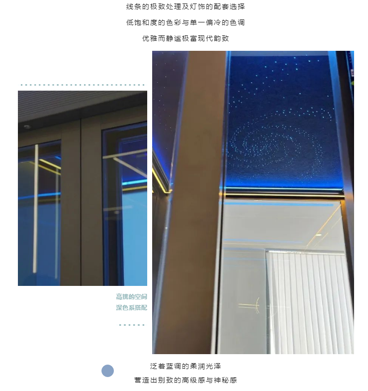 法立奧電梯