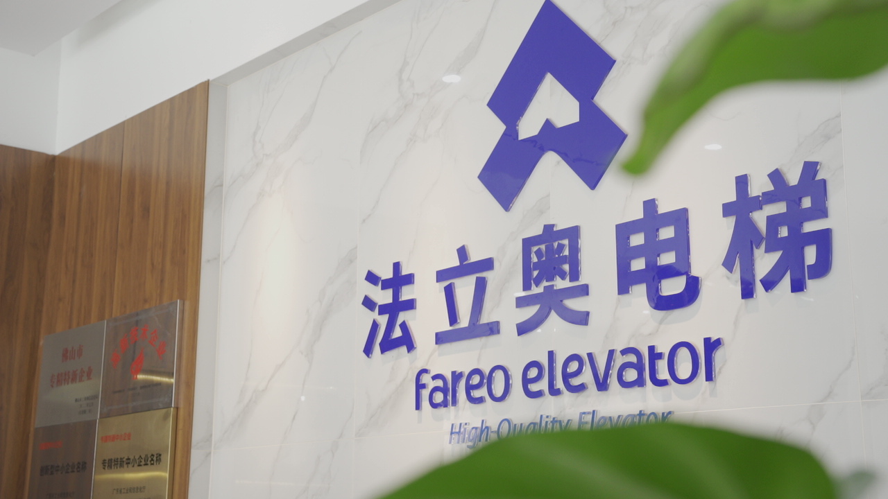 透明觀光電梯