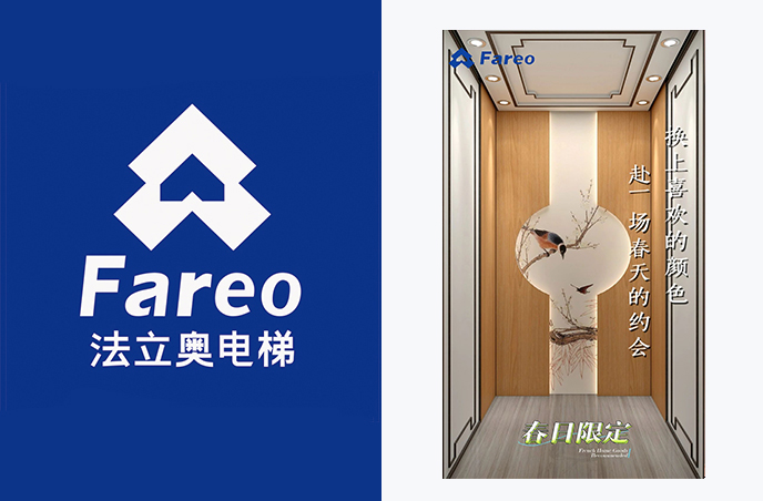 廣東生產(chǎn)家用別墅電梯廠家哪家好
