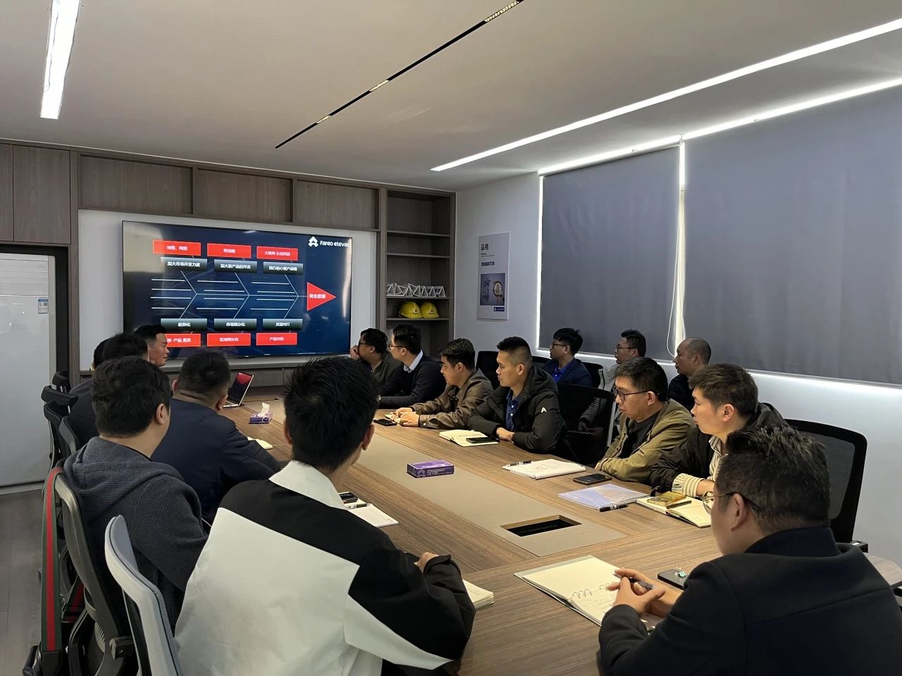 法立奧電梯召開2024年度銷售總結(jié)大會