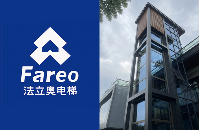別墅家用電梯廠家