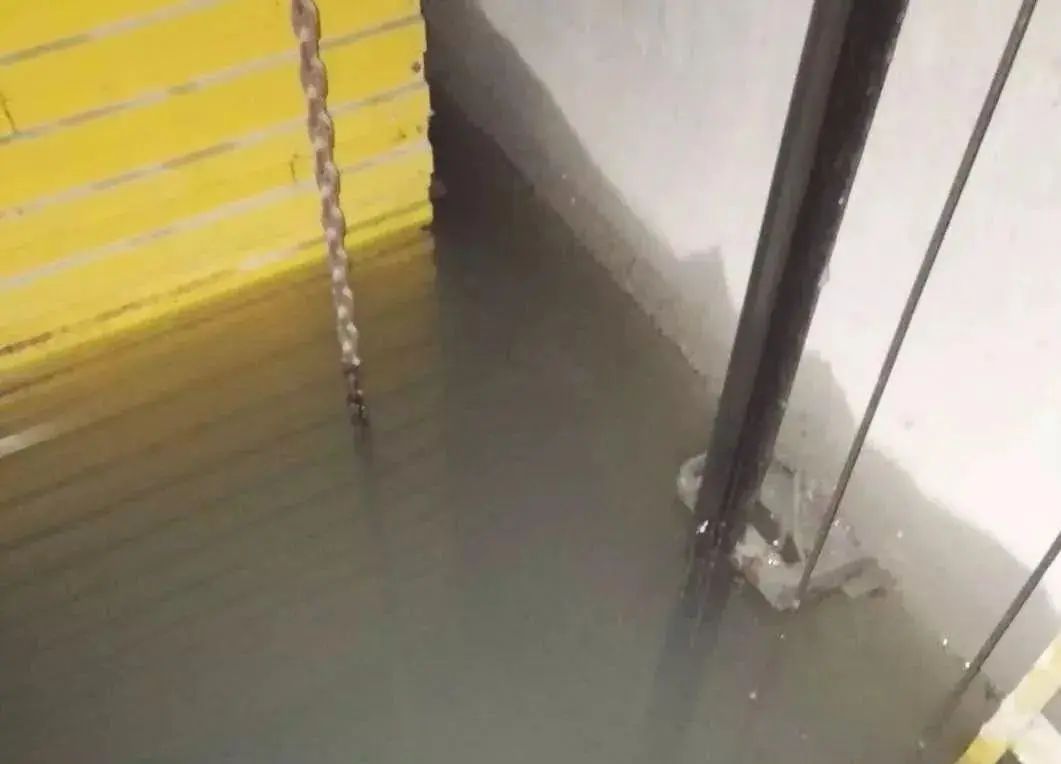 電梯進(jìn)水